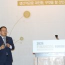 신용자동차부분정비 이미지