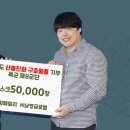 남영글로벌