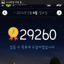 메트로21 이미지