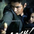 오퍼스픽쳐스(유) 이미지
