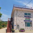 비아트리스테니스펜션 이미지