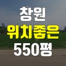 동읍680 이미지