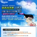 무주공구