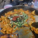 춘천사랑닭갈비 티스토리