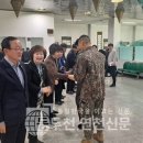 전곡읍주민자치센터 이미지