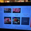 꾸석지돌판한우 이미지