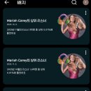 유투브 배찌 저도 인증하려고요..저같은분 계실까요? 이미지