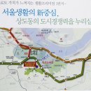 여의도고등학교 입구 이미지