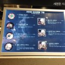 2046오리엔탈 이미지