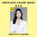 이화실버컨설팅
