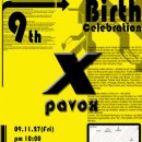 수원-0916 이미지