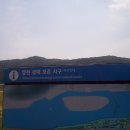 지하철 동촌역 이미지