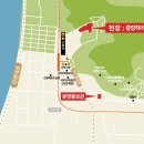 하남초(해바라기공원2) 이미지