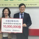 백양종합복지관 이미지