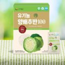 옻가네 - 영등포구 신길로62길 1 | 옻가네