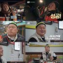 바다사람들 이미지