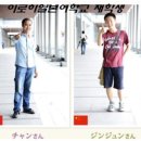 나라일본어클래스