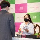 더베이스투어(주) 이데일리