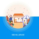 굴앞주유소 | 창원사랑상품권 (누비전) 의외의 꿀 사용처 TOP 5: 병원, 학원, 주유소, 과연 될까? (ft. 실제 결제 후기)