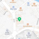 법무사신선익사무소 네이버블로그