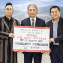 (주)더황금푸드