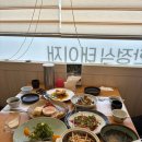 매이원