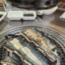 삼봉가 이미지