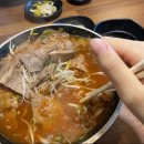 포항공대 surf 인턴일기 2