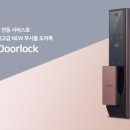 삼성에듀 이미지