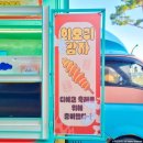 디자인감자 이미지