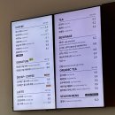 맘모스상가 화장실 | 송도 센트럴파크 베이커리 카페 안스베이커리 송도점 내돈내먹(인천 송도)