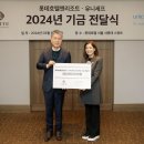 머무름 이미지