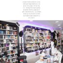 순천전자담배