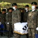 전우상사 이미지