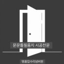 왕림로 이미지