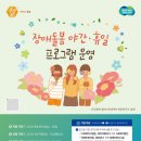프로그램 이미지