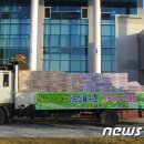 ㈜케이제이지엘에스 이미지