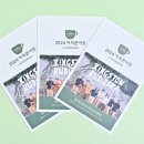 커피콘서트-킹스턴루디스카 네이버블로그