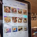 6711 | 서울대입구역 샤로수길 카페 씨크스페셜티커피 내돈내산후기