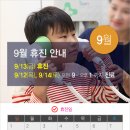 닥터맘소아청소년과의원 이미지