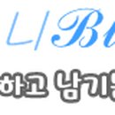 토토한우식당 이미지