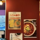 명품THE종로빈대떡 | [검단 맛집] 종로빈대떡에서 막걸리에 바삭한 감자전 &amp; 쫄깃한 박대구이 후기 feat.꿀맛 막걸리 비밀...