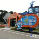 거제도 관광안내소 이미지