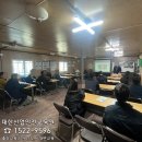 평동로913번길 이미지