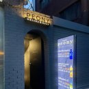 신길6동 신풍역1번 출구 앞 이미지