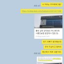 서홍천농협하나로마트본점 이미지