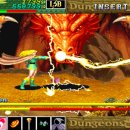 명가오락실 이미지