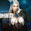 아케인