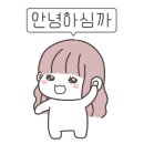 케이치과의원 이미지