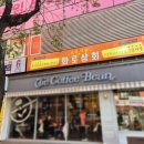 화신로260번길 이미지